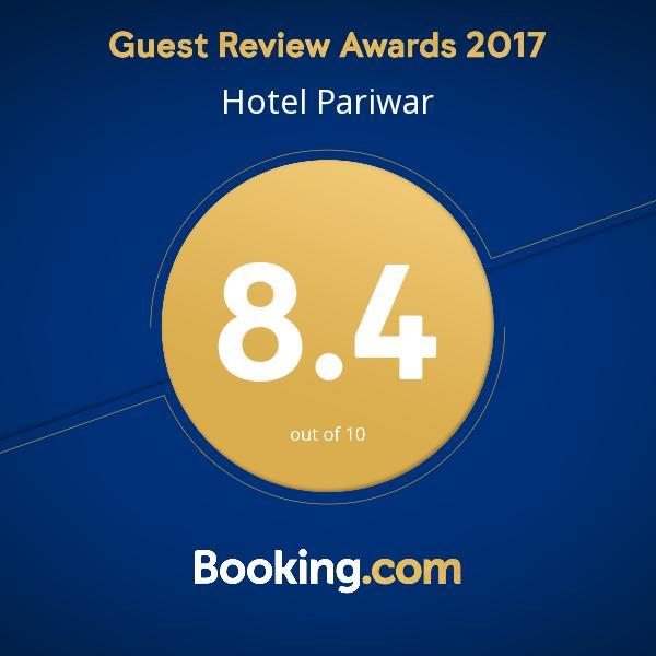 אאורנגבד Hotel Pariwar מראה חיצוני תמונה